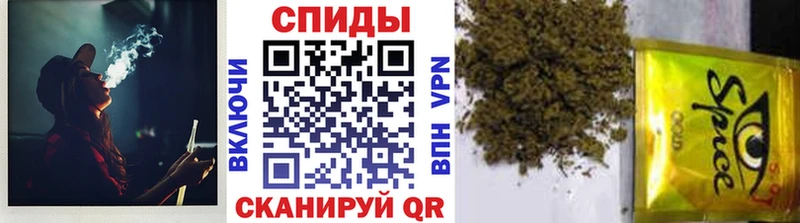 Купить  Боровичи  Бутират вода 