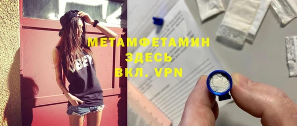 дмт Елизово