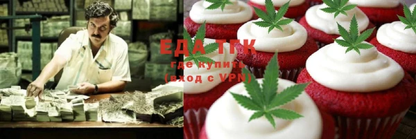дмт Елизово