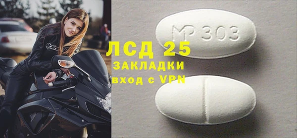 дмт Елизово