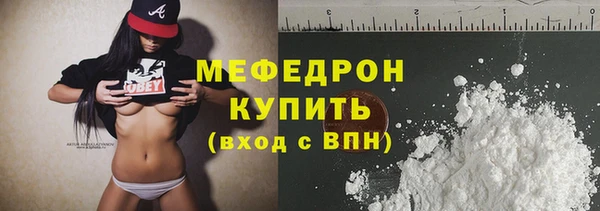 марки lsd Елабуга