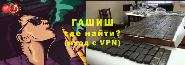 марки lsd Елабуга
