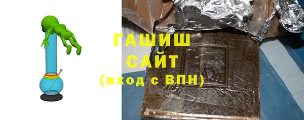 spice Ельня