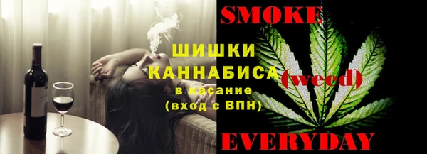 марки lsd Елабуга