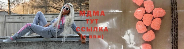 марки lsd Елабуга