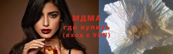 дмт Елизово