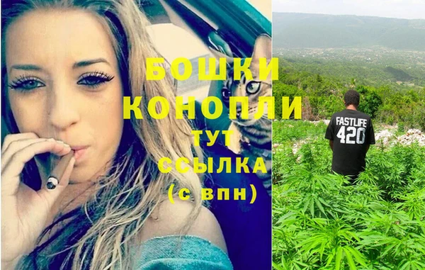 марки lsd Елабуга