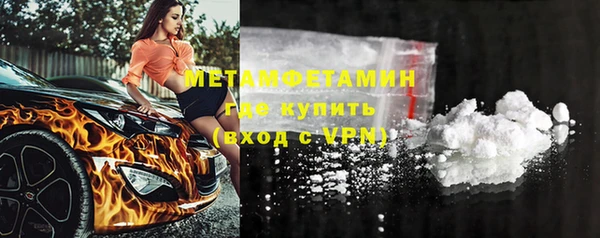дмт Елизово