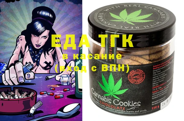 дмт Елизово