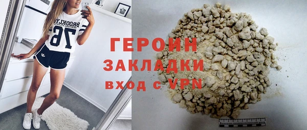 дмт Елизово