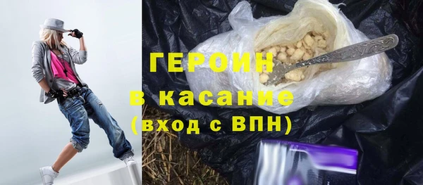 дмт Елизово