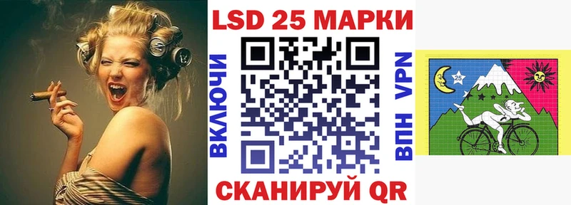 Купить закладки  Боровичи  Марки 25I-NBOMe 1,8мг 