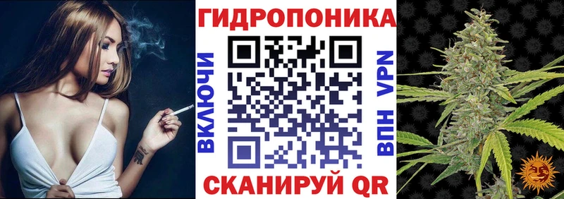 Купить  Боровичи  МАРИХУАНА индика 